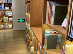 -新华文创·光的空间