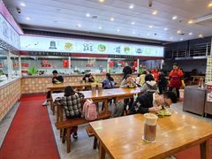 -三镇民生甜食馆(胜利街总店)