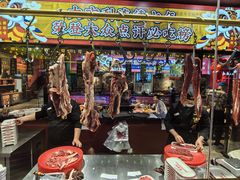 -大吉利·潮汕鲜牛肉火锅(西安店)
