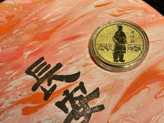 -唐猫庭院·千年陕菜(赛格国际购物中心店)