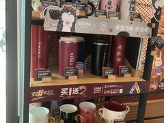 -COSTA COFFEE(上海虹口公园店)