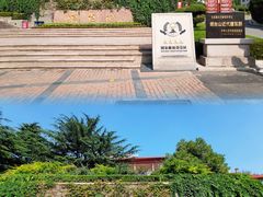 -烟台山景区