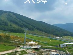 -太舞滑雪小镇