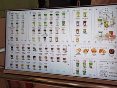 -宝藏绿洲(万象前海店)