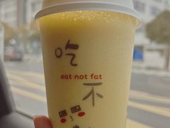 -黄金玉米汁(悠方店)