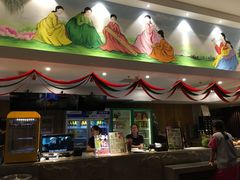 -汤森悠生活文化汤(江宁万达店)