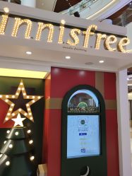 -悦诗风吟innisfree