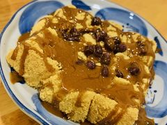 -小豆海棠(嘉兴路店)