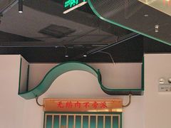 -澄鹅潮汕菜(深圳龙华天虹购物中心店)