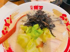 -豚王拉面(澳门银河店)