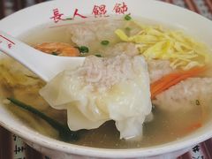 -长人馄饨铺(解放街店)