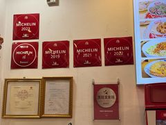 -竹园竹升面(西关总店)