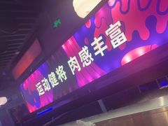 -匠子烤鱼(上邦百汇城店)