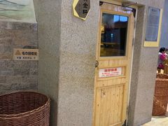 -丽池宫韩式汗蒸会馆(华灯坊店)