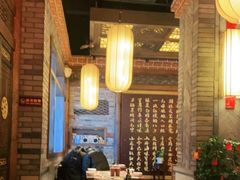 大堂-小龙坎火锅(春熙太古里店)