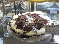 -Pie Bird(新闸路店)