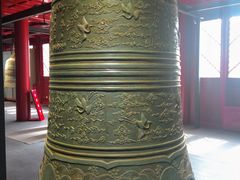 -大钟寺古钟博物馆