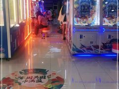 -风云再起游乐汇(北京西单西西友谊店)