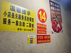 -潭州老友灶台鸡·竹屋老灶(光明E城店)