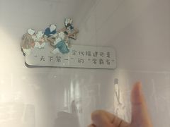 -嘉庚体育馆