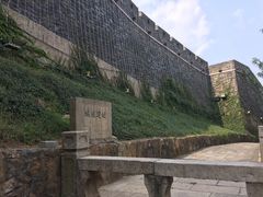 -虞山城墙