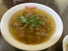 -好成财牛排馆(涂门街总店)