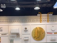 -阿金大白·上海菜馆(新天地店)
