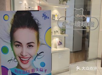 免疫系统的作用机制 白血球负责在血管内巡逻