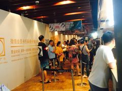 -喜茶(上海正大广场店)