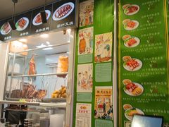 -陈光记烧腊(长寿路店)