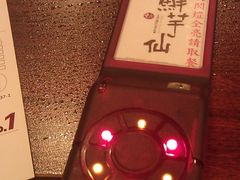 餐牌-鲜芋仙(常州吾悦国际广场店)