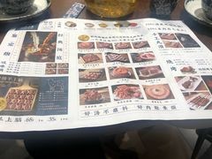 -快乐小羊火锅餐厅(农科路店)