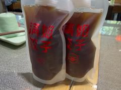 -馅老满(鼓楼店)