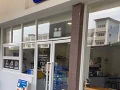 门面-益杯半舍·Yippee Barseh(宇宏健康花城店)