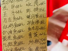 -蛇口康乐快餐鱼仔档(翠苑小区店)