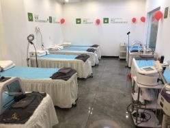 -莱可美科技美肤