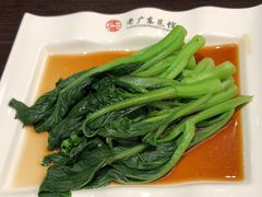 -古南都·老广东酒楼(龙江店)