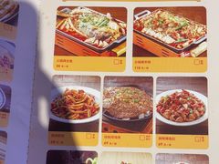 -叁宝烧烤 西安烧烤 领跑品牌(学府路店)