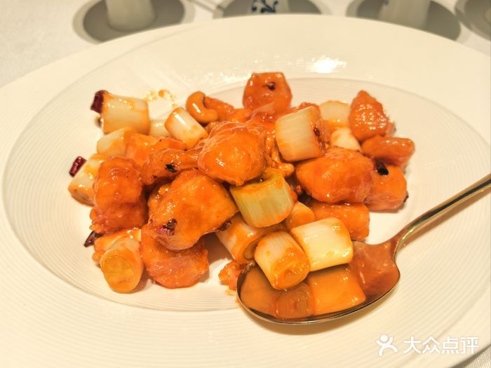 耳朵眼会馆(鼓楼店)宫保鳕鱼粒图片