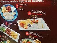 菜单-Sizzler时时乐西餐厅(长楹天街购物中心店)
