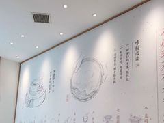 大堂-小满手工粉(杭州滨江龙湖店)