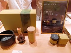 -théATRE 茶聚场(王府中環店)