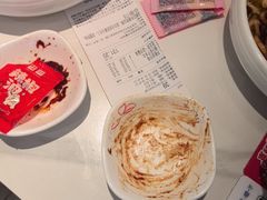 -嘉和一品粥(政府街店)