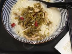 -家有好面(世博源店)