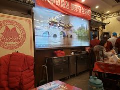 -玉华台饭庄(裕中西里小区店)