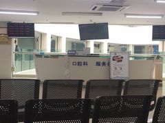 -上海市松江区中心医院