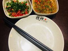 -捞神煲汤火锅(湖滨商业街店)