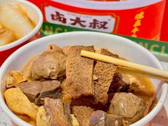 -卤大叔·广州牛杂(壹方城店)