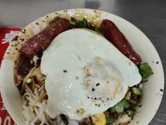 宋记海南粉-宋记海南粉传承老店(人民西路店)
