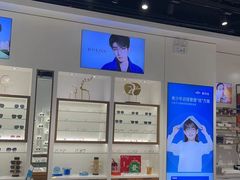 -宝岛眼镜(雨花吾悦广场店)